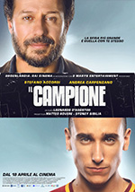 il campione