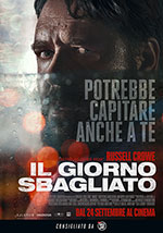 il giorno sbagliato